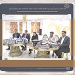 گزارش تصویری نشست هم اندیشی رئیس سازمان و اعضای هیات مدیره با اعضای دفتر نمایندگی زابل
