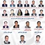 معرفی نامزدهای عضو سازمان نظام مهندسی ساختمان استان